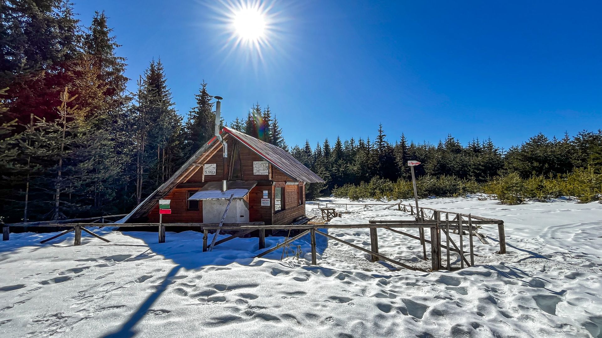 Снежно от село Бел камен до Орцево и заслон Велийца